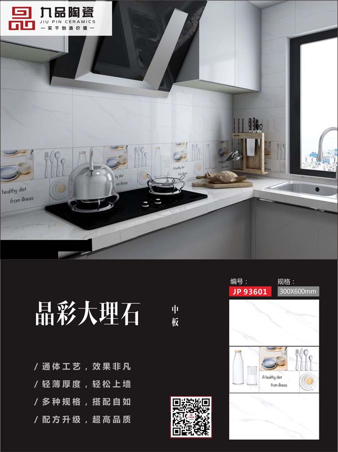 圖片2.jpg 圖片2.jpg