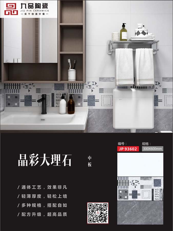 圖片3.jpg 圖片3.jpg