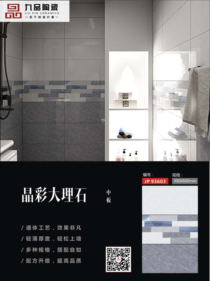 圖片4.jpg 圖片4.jpg