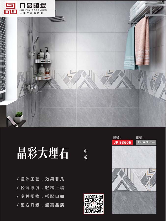 圖片6.jpg 圖片6.jpg