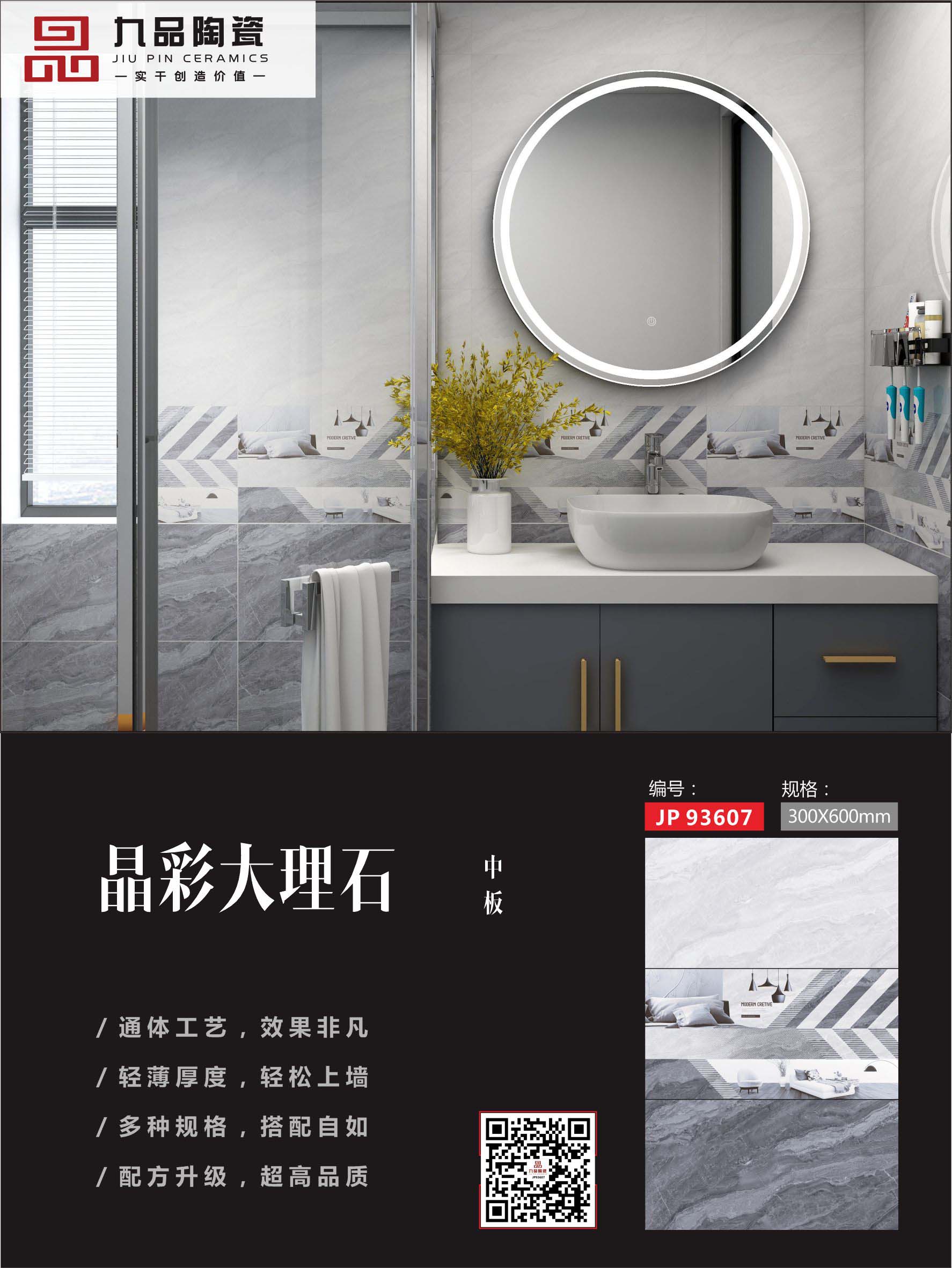 圖片7.jpg 圖片7.jpg