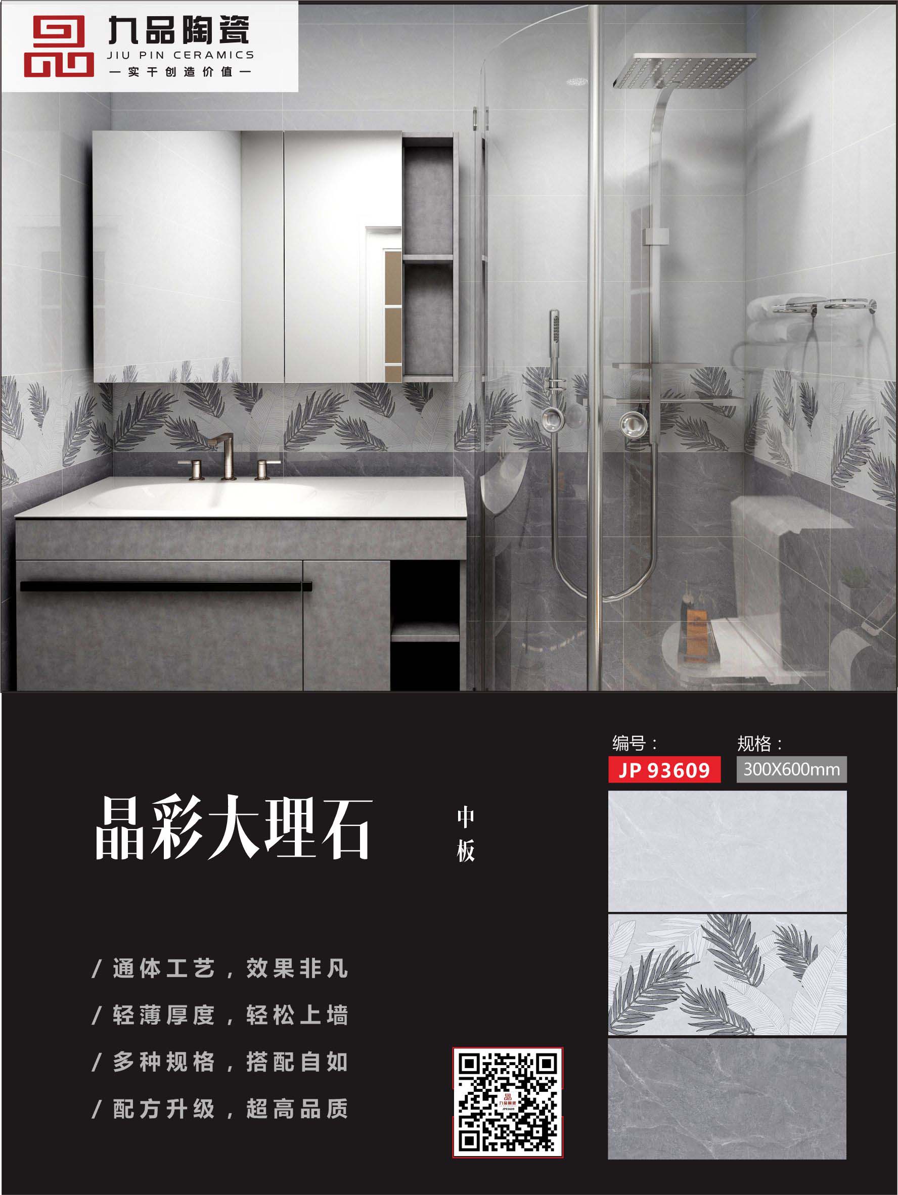 圖片9.jpg 圖片9.jpg