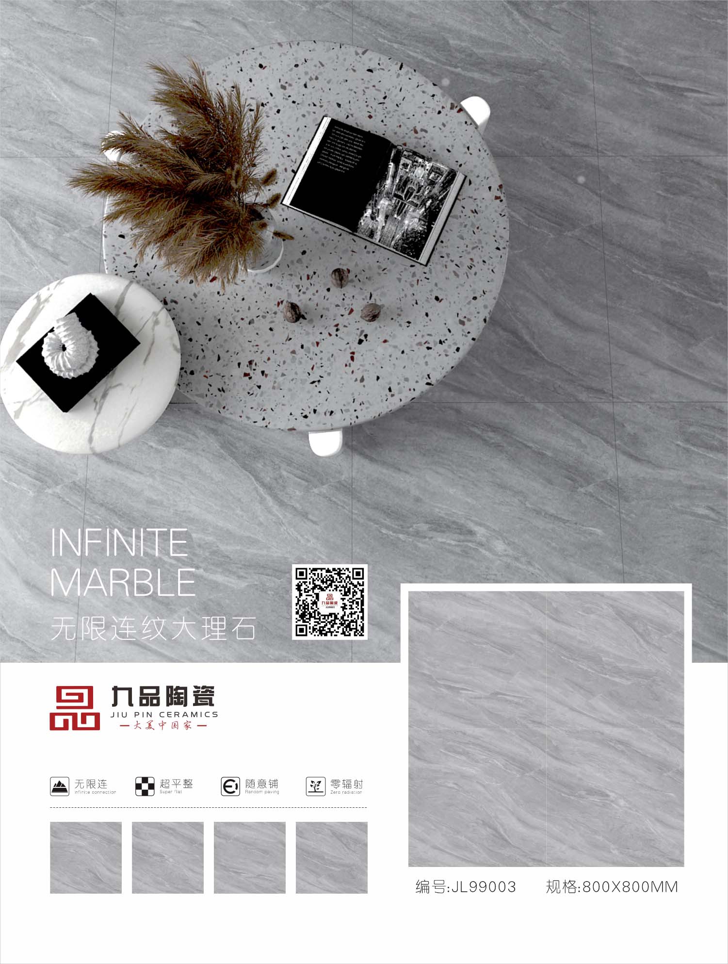 圖片4.jpg 圖片4.jpg