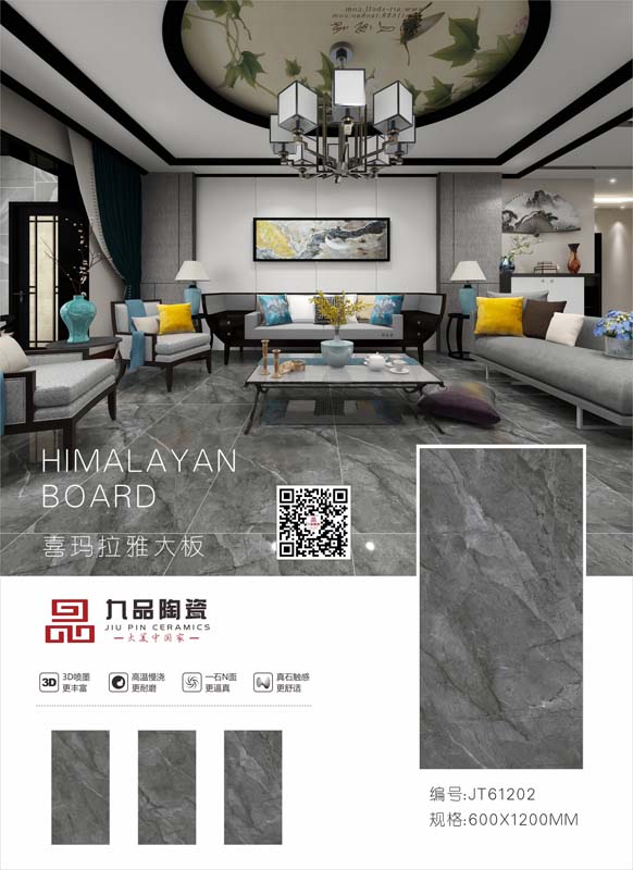 圖片17.jpg 圖片17.jpg