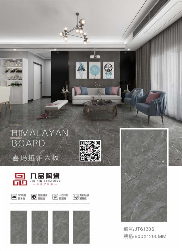 圖片20.jpg 圖片20.jpg