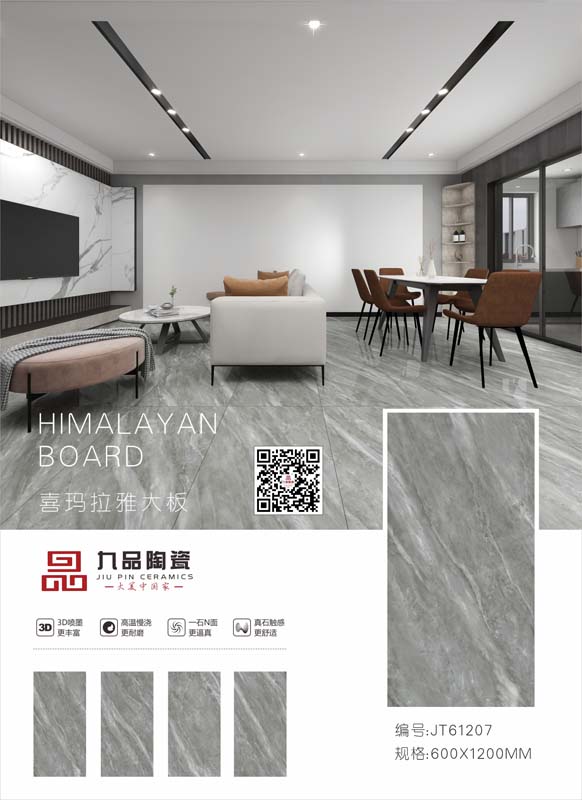 圖片21.jpg 圖片21.jpg