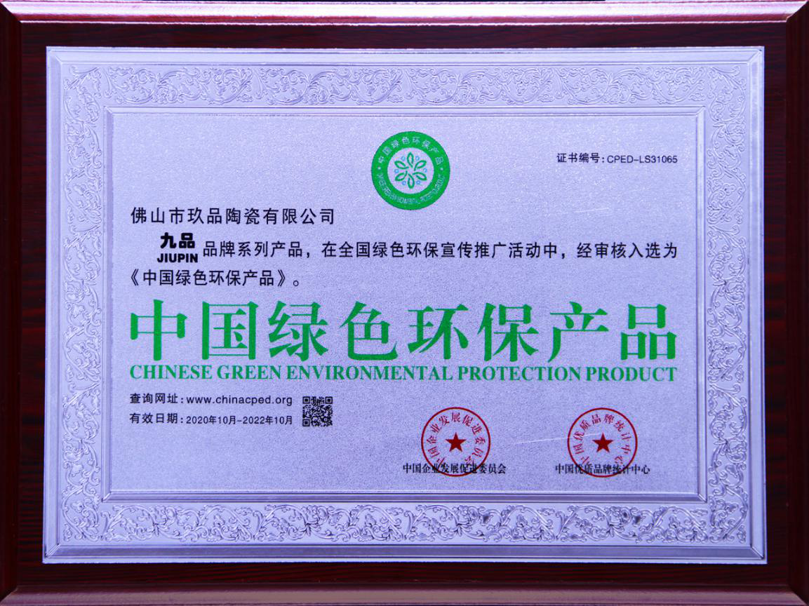 圖片9.png 圖片9.png